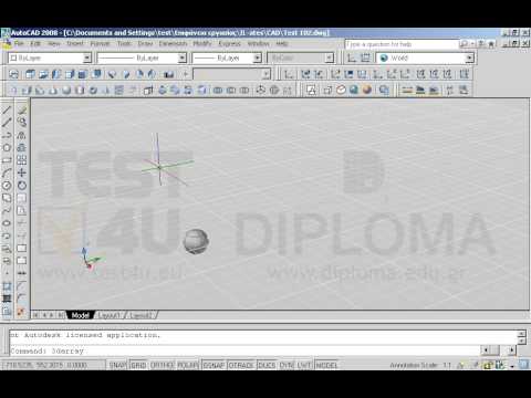 Ανοίξτε το αρχείο με όνομα TEST 102.dwg από τον φάκελο IL-ates\CAD της επιφάνειας εργασίας και χρησιμοποιώντας την κατάλληλη εντολή, δημιουργήστε μια τρισδιάστατη ορθογωνική διάταξη του αντικειμένου, με τα εξής χαρακτηριστικά: Πλήθος σειρών 5, Πλήθος στηλών 4, Πλήθος επιπέδων 4, απόσταση μεταξύ γραμμών 90 μονάδες, απόσταση μεταξύ στηλών 100 μονάδες και απόσταση μεταξύ επιπέδων 100 μονάδες. Ανοίξτε το αρχείο με όνομα TEST 102.dwg από τον φάκελο IL-ates\CAD της επιφάνειας εργασίας και χρησιμοποιώντας την κατάλληλη εντολή, δημιουργήστε μια τρισδιάστατη ορθογωνική διάταξη του αντικειμένου, με τα εξής χαρακτηριστικά: Πλήθος σειρών 5, Πλήθος στηλών 4, Πλήθος επιπέδων 4, απόσταση μεταξύ γραμμών 90 μονάδες, απόσταση μεταξύ στηλών 100 μονάδες και απόσταση μεταξύ επιπέδων 100 μονάδες.