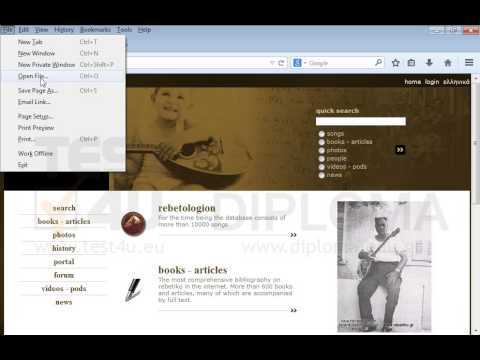 Use the Mozilla Firefox current window to visit the Rebetiko_page link appearing on your desktop.