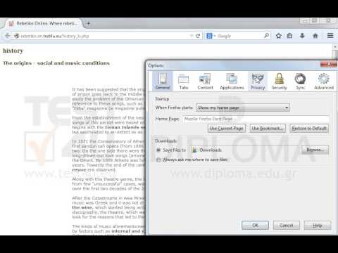 Configure Mozilla Firefox so it does not keep pages in history. (Before you submit your answer, make sure that the browser successfully restarted)