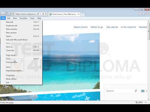 Print the current page to the default printer (PS_Printer). Print the current page to the default printer (PS_Printer).