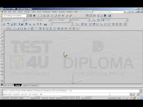 Σε ενα νέο σχέδιο σε τρισδιάστατο πρότυπο (acadiso3D.dwt), σχεδιάστε την γεωμετρική επιφάνεια ενός νοτίου ημισφαιρίου (Dish) με τα εξής χαρακτηριστικά: σημείο αρχής (450,850), διάμετρο 1500 μονάδες πλήθος μεσημβρινών για την επιφάνεια του νοτίου ημισφαιρίου 25 και πλήθος παραλλήλων 30. Σε ενα νέο σχέδιο σε τρισδιάστατο πρότυπο (acadiso3D.dwt), σχεδιάστε την γεωμετρική επιφάνεια ενός νοτίου ημισφαιρίου (Dish) με τα εξής χαρακτηριστικά: σημείο αρχής (450,850), διάμετρο 1500 μονάδες πλήθος μεσημβρινών για την επιφάνεια του νοτίου ημισφαιρίου 25 και πλήθος παραλλήλων 30.
