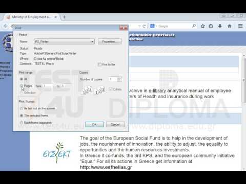 Print the entire page as it is displayed on your screen to the default printer. Print the entire page as it is displayed on your screen to the default printer.