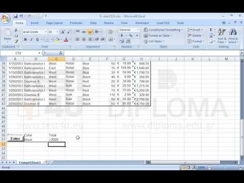 Insert the appropriate data in the cell range A51:C51 so that if you apply an advanced filter, only the salesman Dounias B entries, with Black color and a total > 2000 are displayed. Apply the filter. Insert the appropriate data in the cell range A51:C51 so that if you apply an advanced filter, only the salesman Dounias B entries, with Black color and a total > 2000 are displayed. Apply the filter.