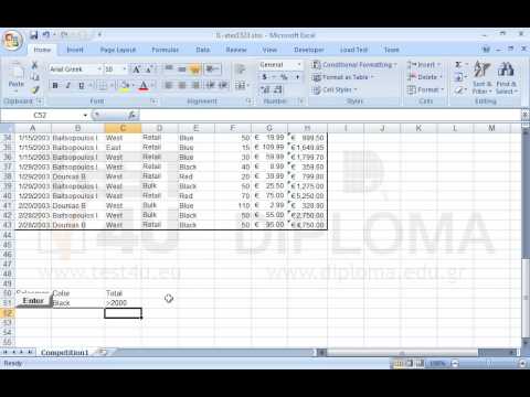 Insert the appropriate data in the cell range A51:C51 so that if you apply an advanced filter, only the salesman Dounias B entries, with Black color and a total > 2000 are displayed. Apply the filter.