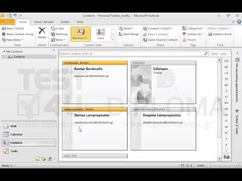 Locate Kostas Goutoudis and Stelios Lampropoulos contacts in Contacts and print them in the default printer in one print. Locate Kostas Goutoudis and Stelios Lampropoulos contacts in Contacts and print them in the default printer in one print.