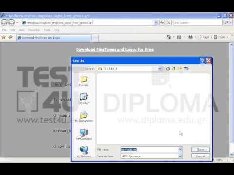 Save the sound O hasapis included in the current page to the TEST4U_IE folder on your desktop using the default name.