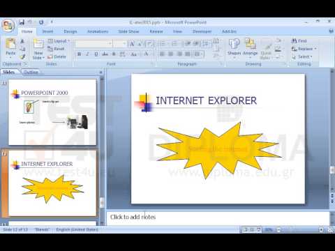 Enter the text Reference to the potentials as speaker's note on the INTERNET EXPLORER slide. Enter the text Reference to the potentials as speaker's note on the INTERNET EXPLORER slide.