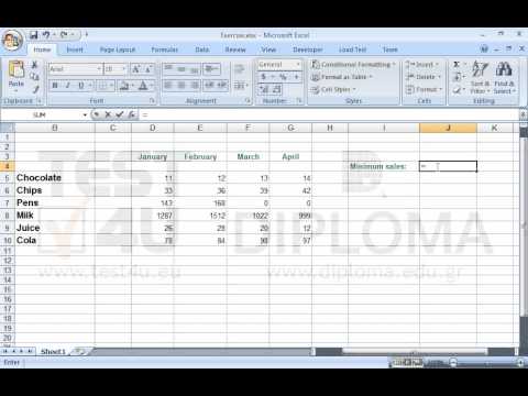 Use the appropriate function in the cell J4 to display the lowest value in the cell range D5:D10.