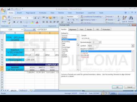 Format the cell range C20:J21 of the SALES worksheet so that the numbers are displayed with a thousand separator, the € currency symbol is displayed on the right of the number and without decimal places. If the cell range contains any negative values, they should be displayed in red color, without the negative sign.