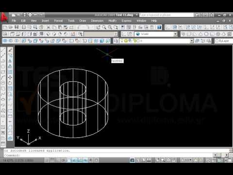 Ανοίξτε το αρχείο με όνομα TEST 11.dwg από τον φάκελο IL-ates\CAD της επιφάνειας εργασίας και ορίστε την τιμή της μεταβλητής Facetres σε 10 μονάδες. Κάντε την κατάλληλη ενέργεια ώστε να φανούν τα αποτελέσματα της αλλαγής της τιμής