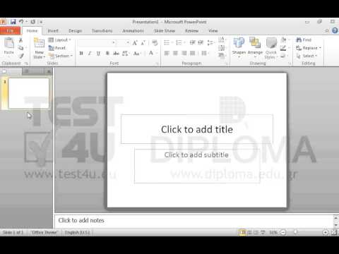 Open the Microsoft PowerPoint application.
