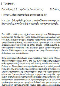 test4u-expert-office 1