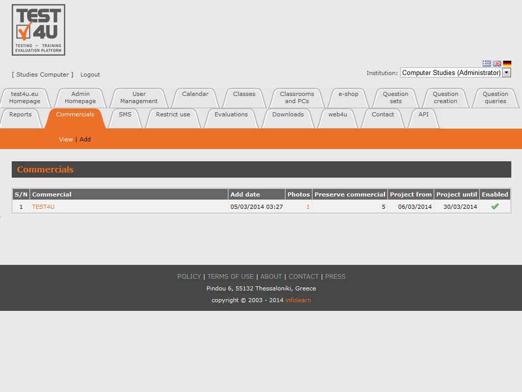 feature image