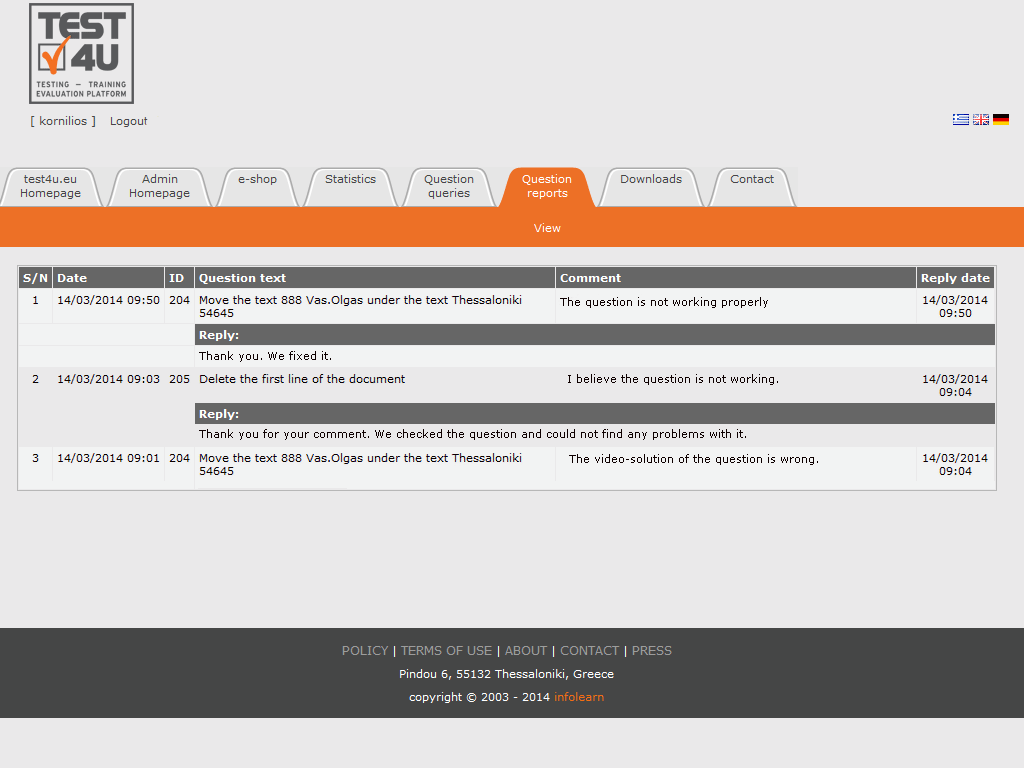 feature image