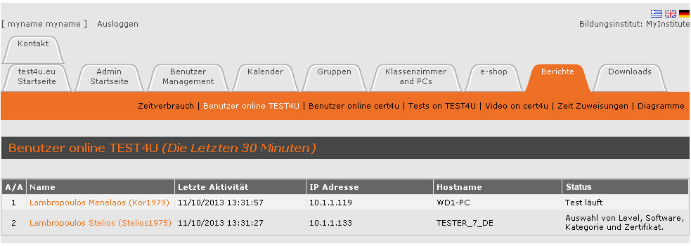help image