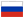 Russisch